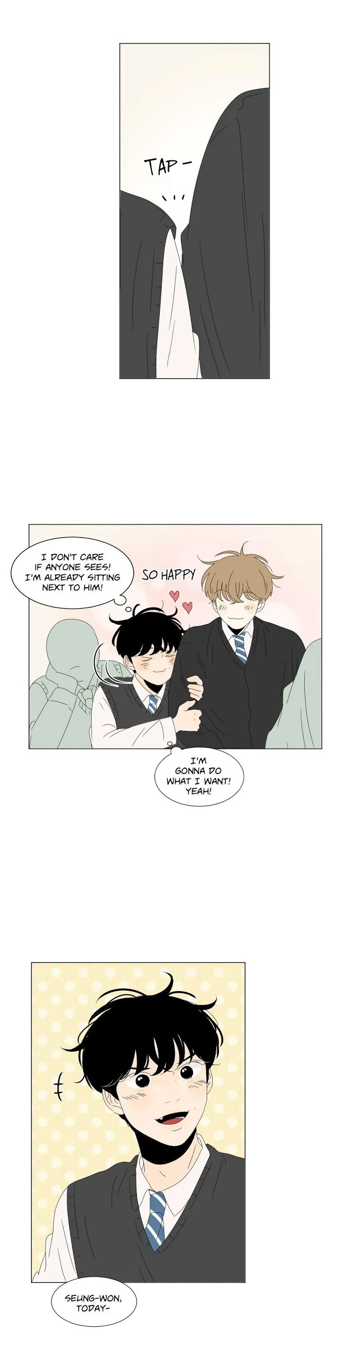 Heesu In Class 2 - Chapter 46 Page 13