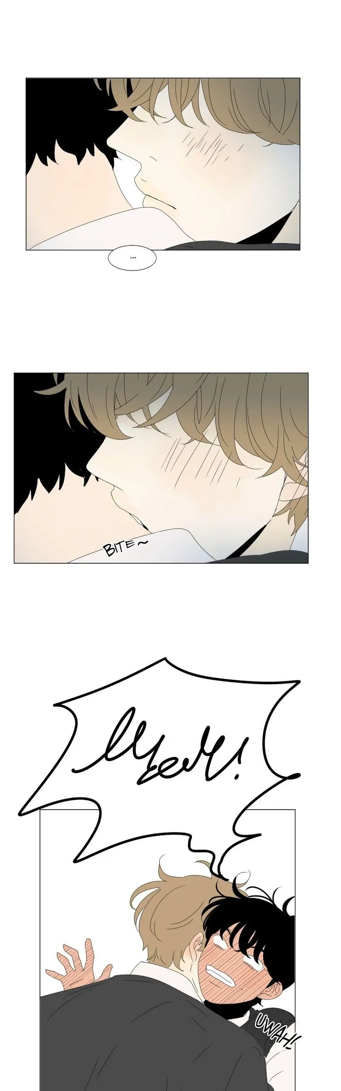 Heesu In Class 2 - Chapter 46 Page 25