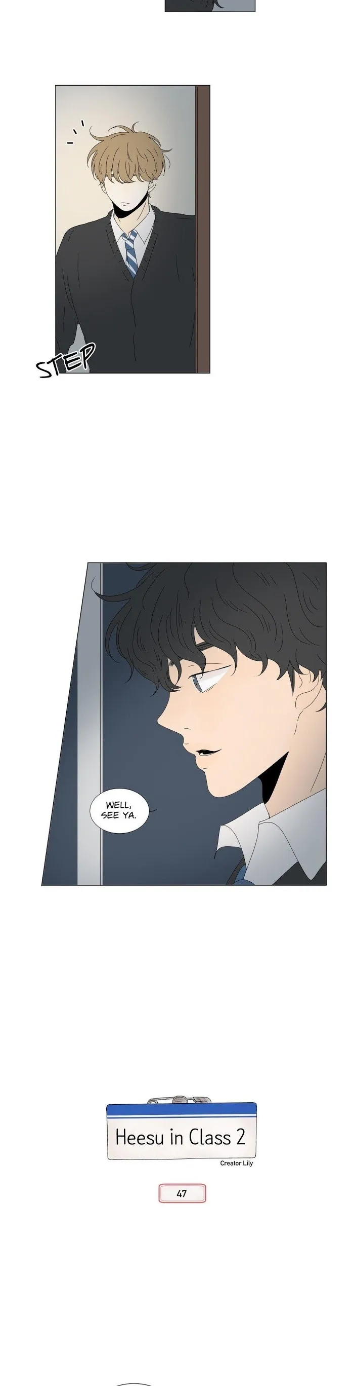 Heesu In Class 2 - Chapter 47 Page 3