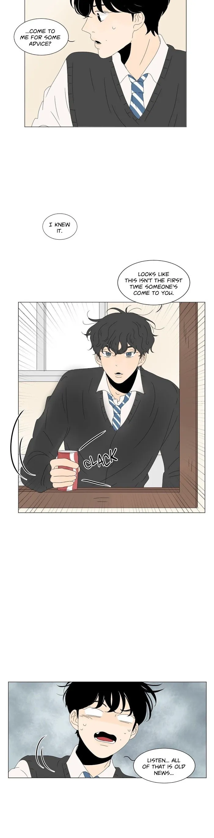 Heesu In Class 2 - Chapter 47 Page 5