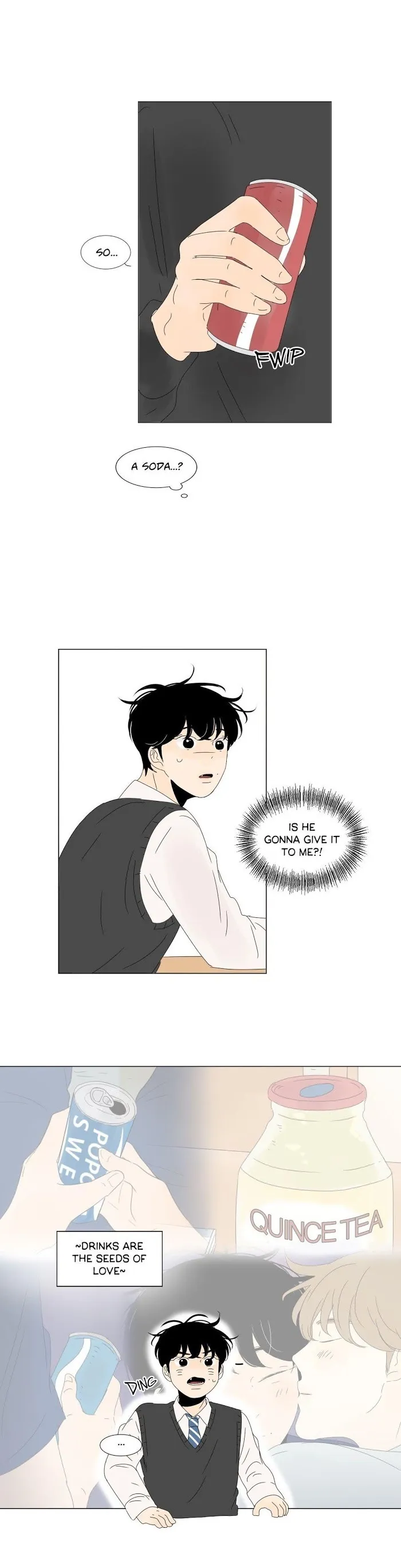 Heesu In Class 2 - Chapter 47 Page 6