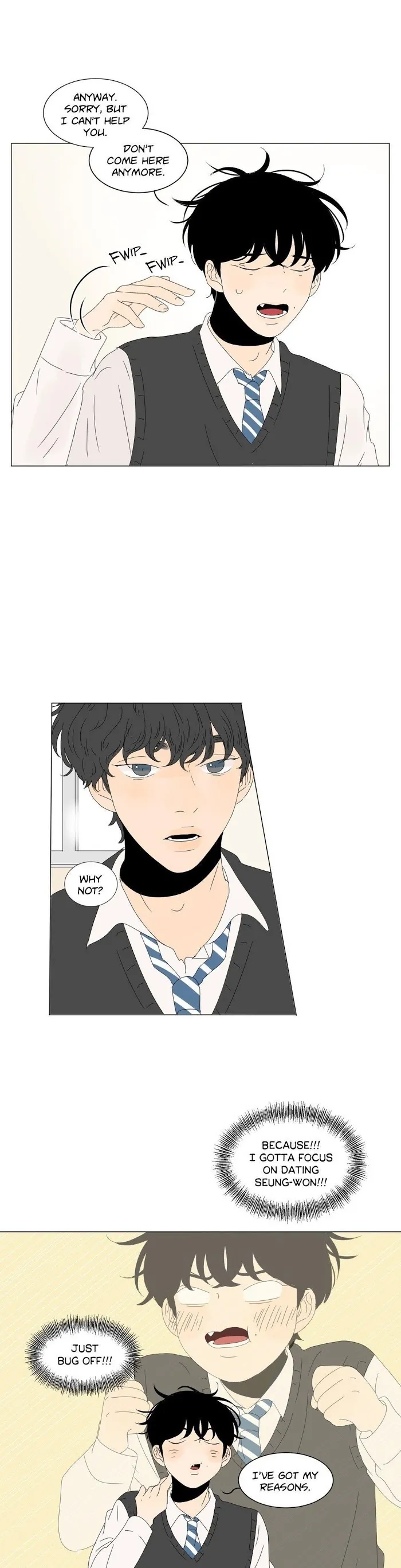Heesu In Class 2 - Chapter 47 Page 8