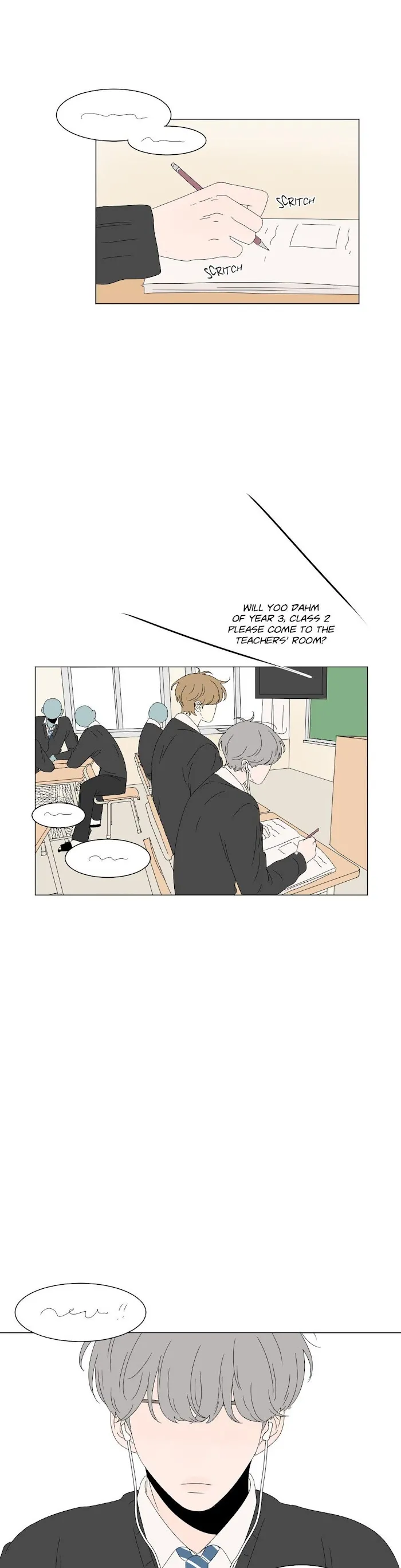 Heesu In Class 2 - Chapter 48 Page 2