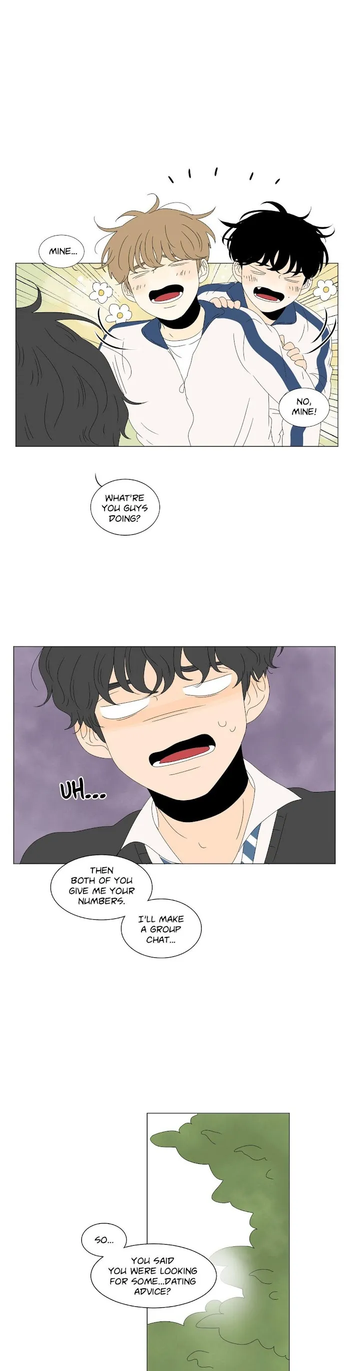 Heesu In Class 2 - Chapter 48 Page 21