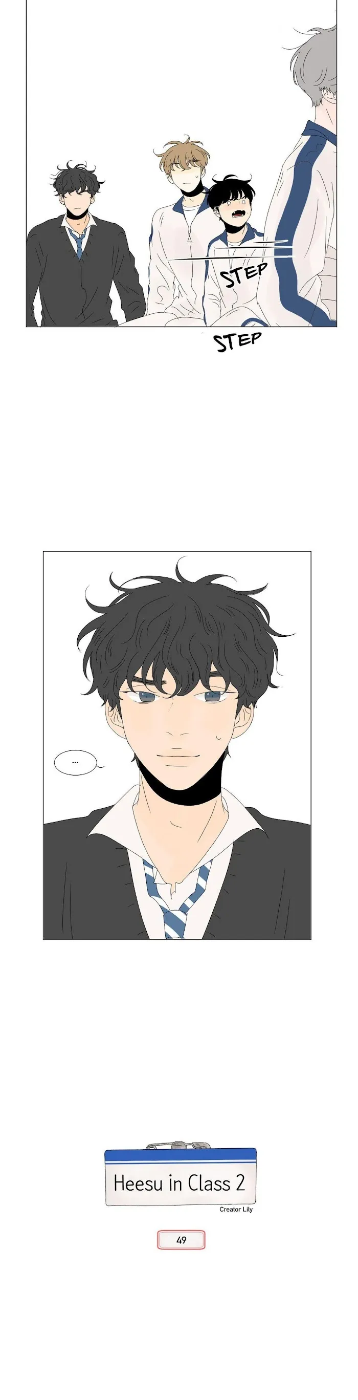 Heesu In Class 2 - Chapter 49 Page 3