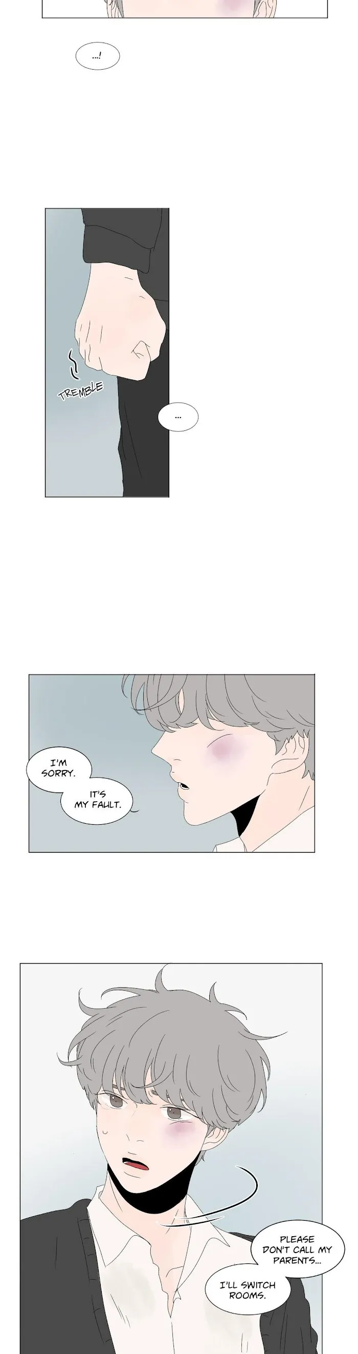 Heesu In Class 2 - Chapter 49 Page 21