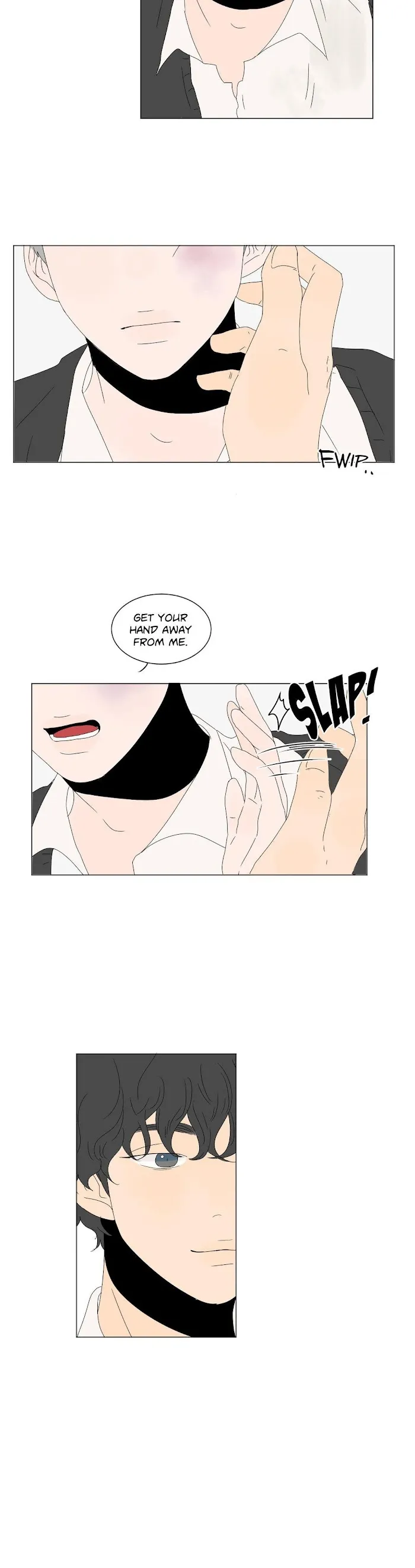 Heesu In Class 2 - Chapter 49 Page 24