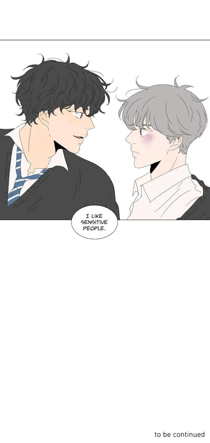 Heesu In Class 2 - Chapter 49 Page 25