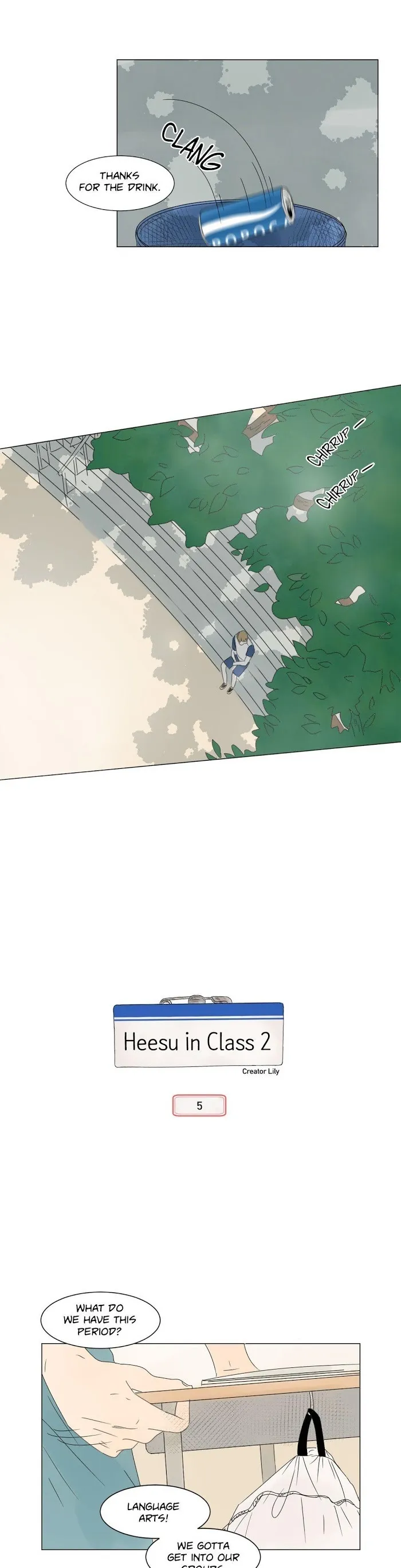 Heesu In Class 2 - Chapter 5 Page 3