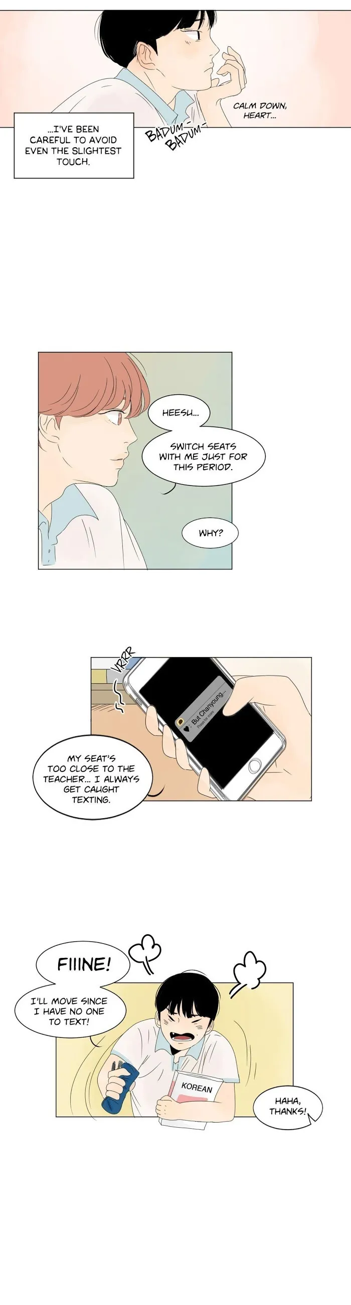 Heesu In Class 2 - Chapter 5 Page 6