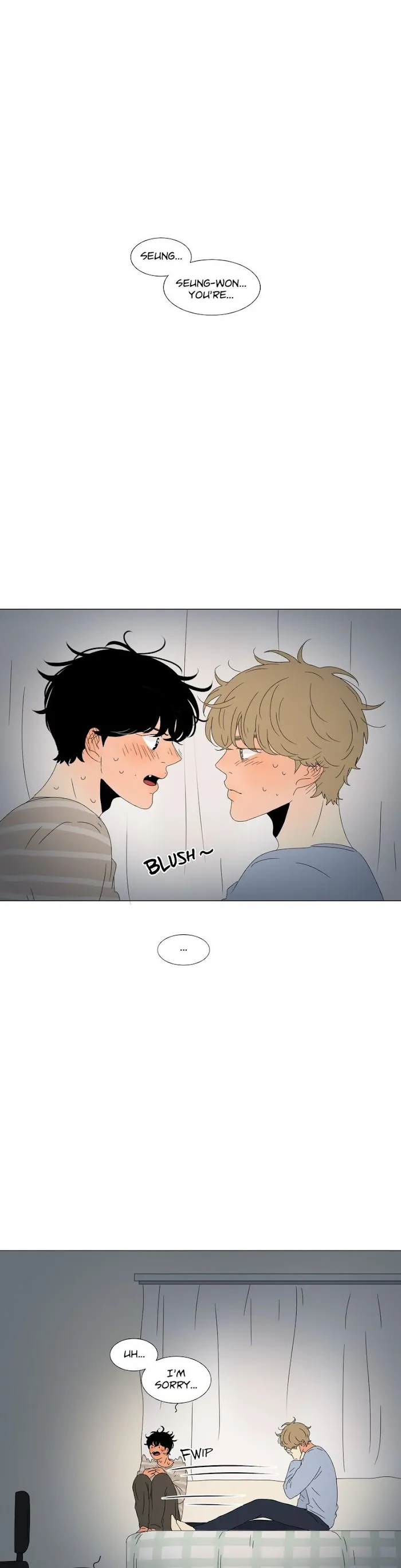 Heesu In Class 2 - Chapter 52 Page 1