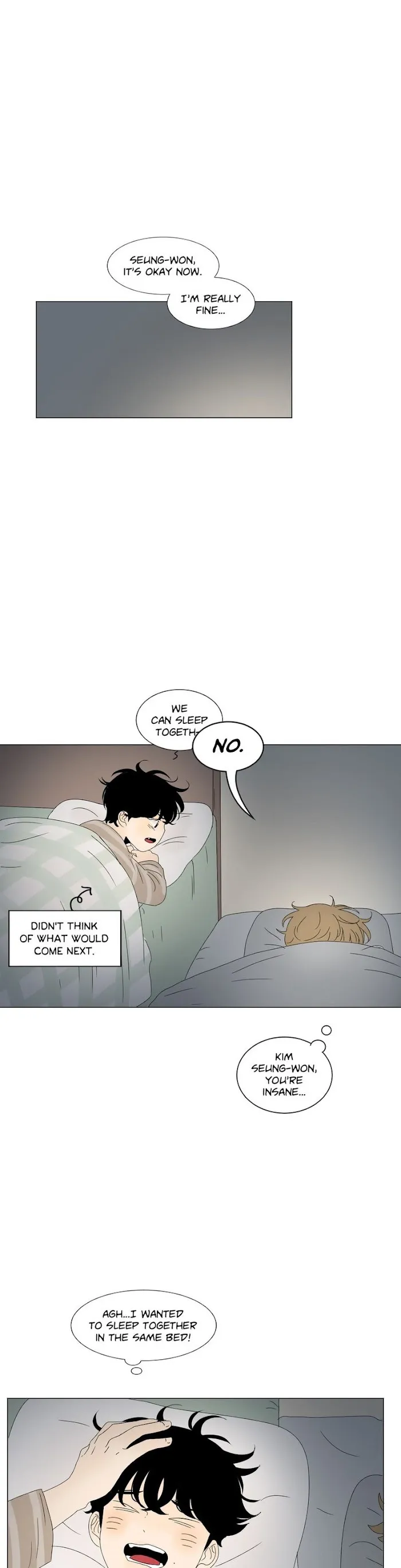 Heesu In Class 2 - Chapter 52 Page 4