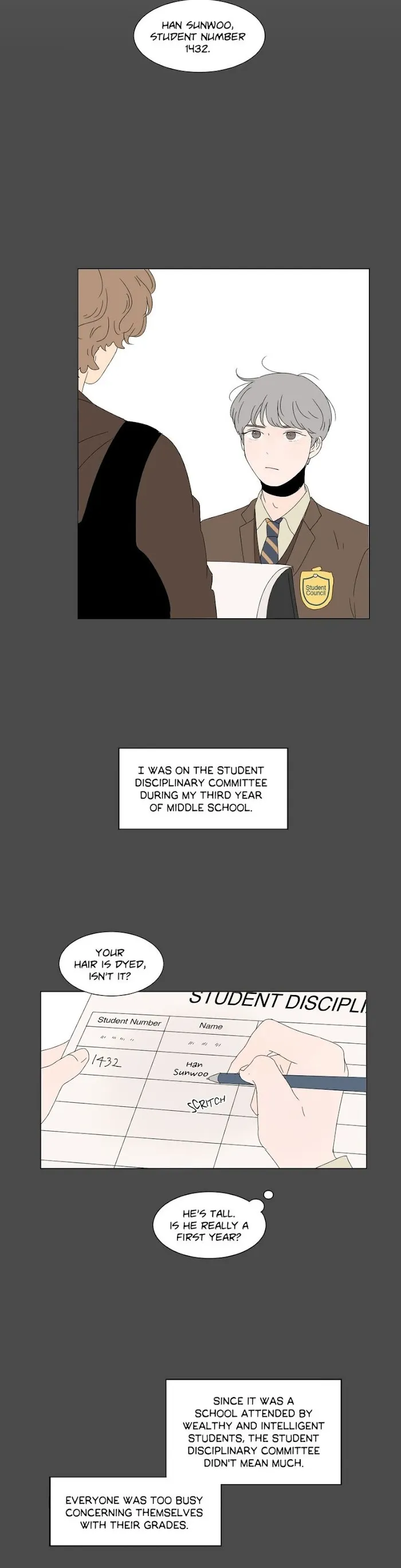 Heesu In Class 2 - Chapter 52 Page 15