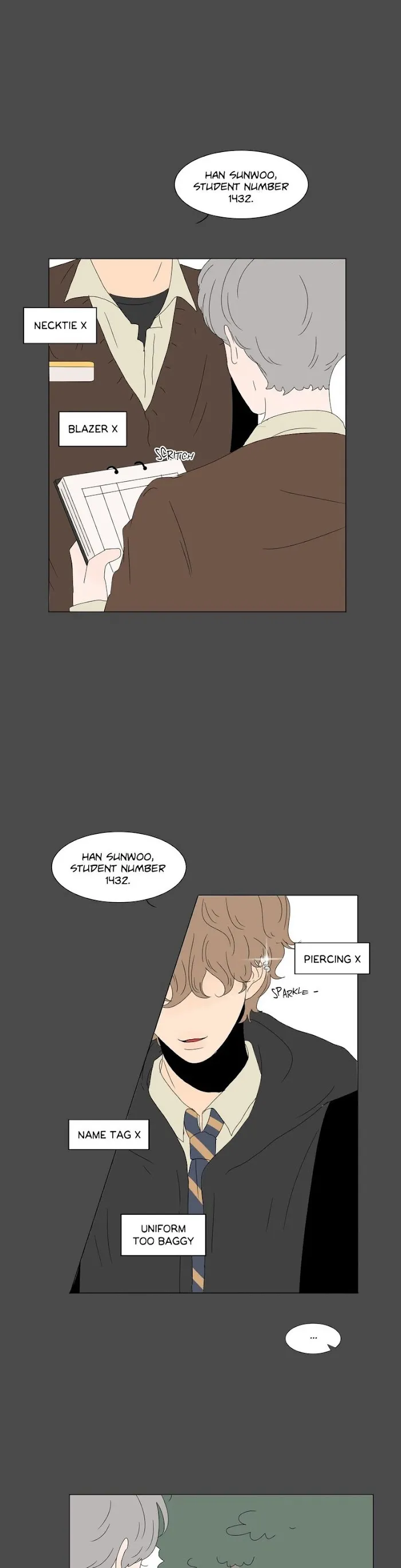 Heesu In Class 2 - Chapter 52 Page 17
