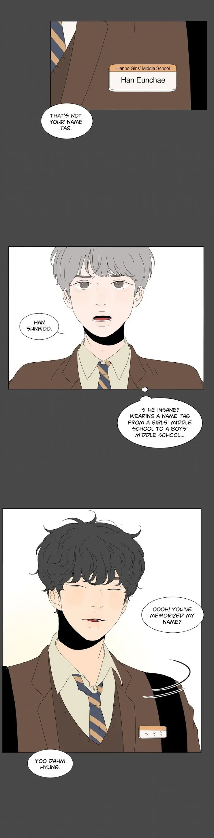 Heesu In Class 2 - Chapter 52 Page 21