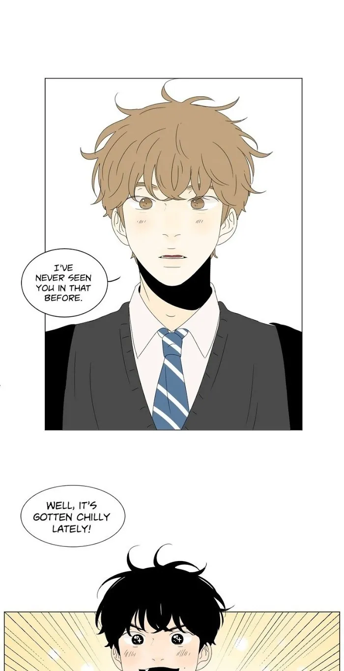 Heesu In Class 2 - Chapter 53 Page 1