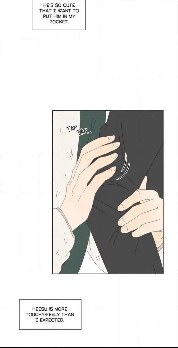 Heesu In Class 2 - Chapter 53 Page 3