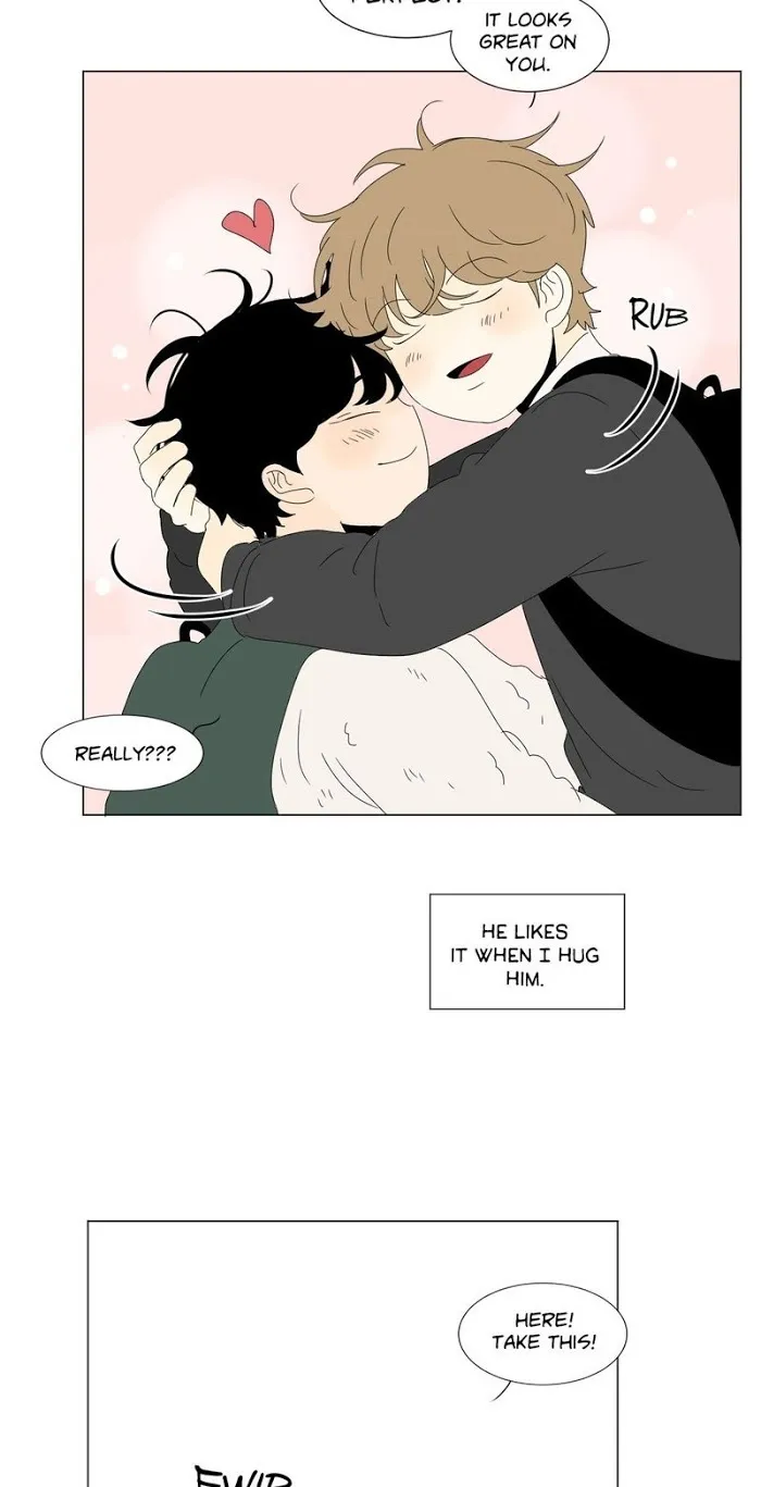 Heesu In Class 2 - Chapter 53 Page 5