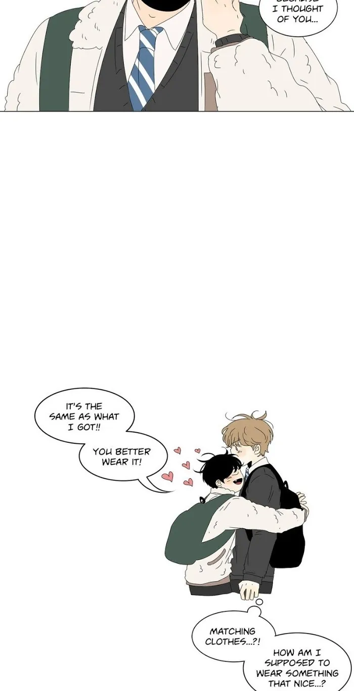 Heesu In Class 2 - Chapter 53 Page 8
