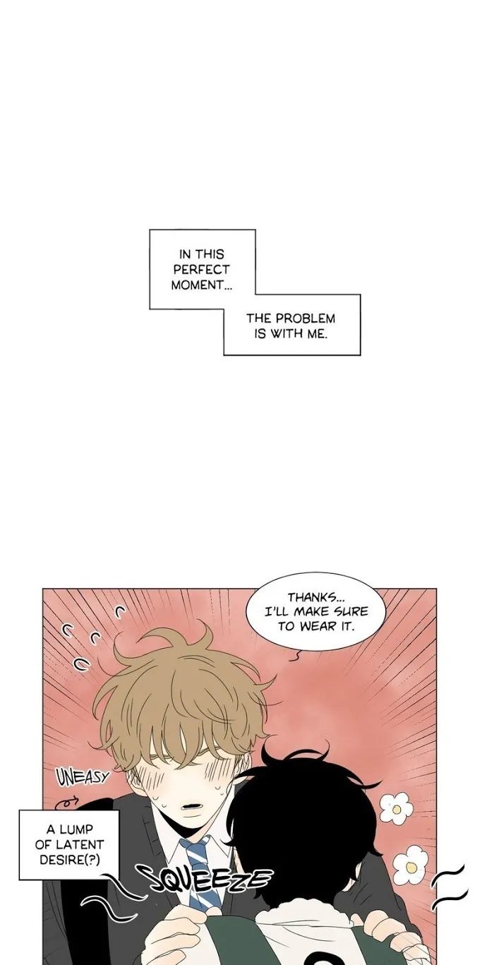 Heesu In Class 2 - Chapter 53 Page 10