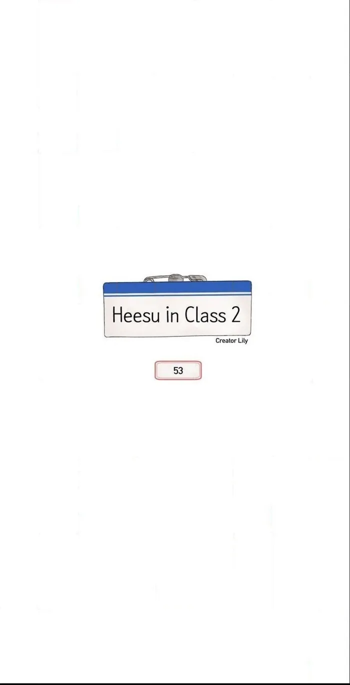 Heesu In Class 2 - Chapter 53 Page 12