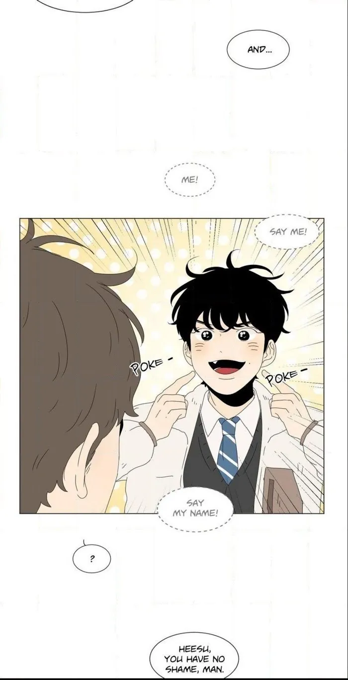 Heesu In Class 2 - Chapter 53 Page 17