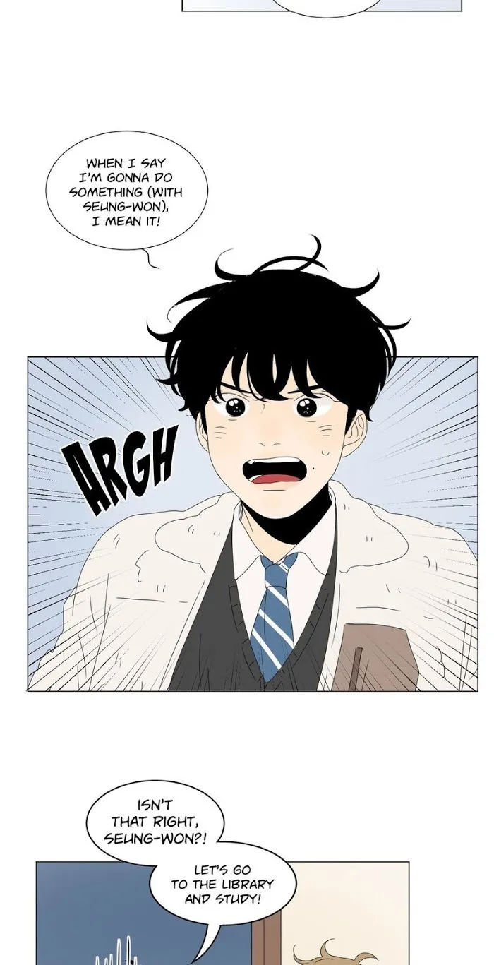 Heesu In Class 2 - Chapter 53 Page 21