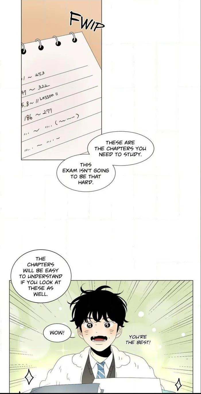Heesu In Class 2 - Chapter 53 Page 33