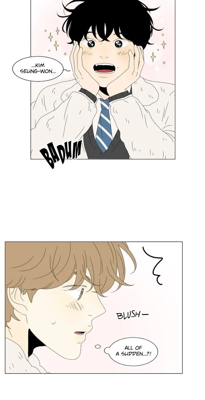 Heesu In Class 2 - Chapter 53 Page 36