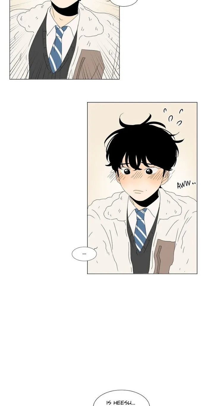 Heesu In Class 2 - Chapter 53 Page 47