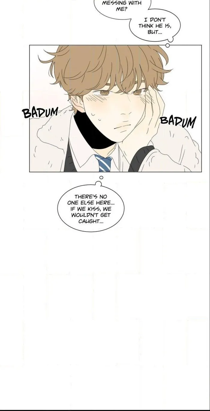 Heesu In Class 2 - Chapter 53 Page 48