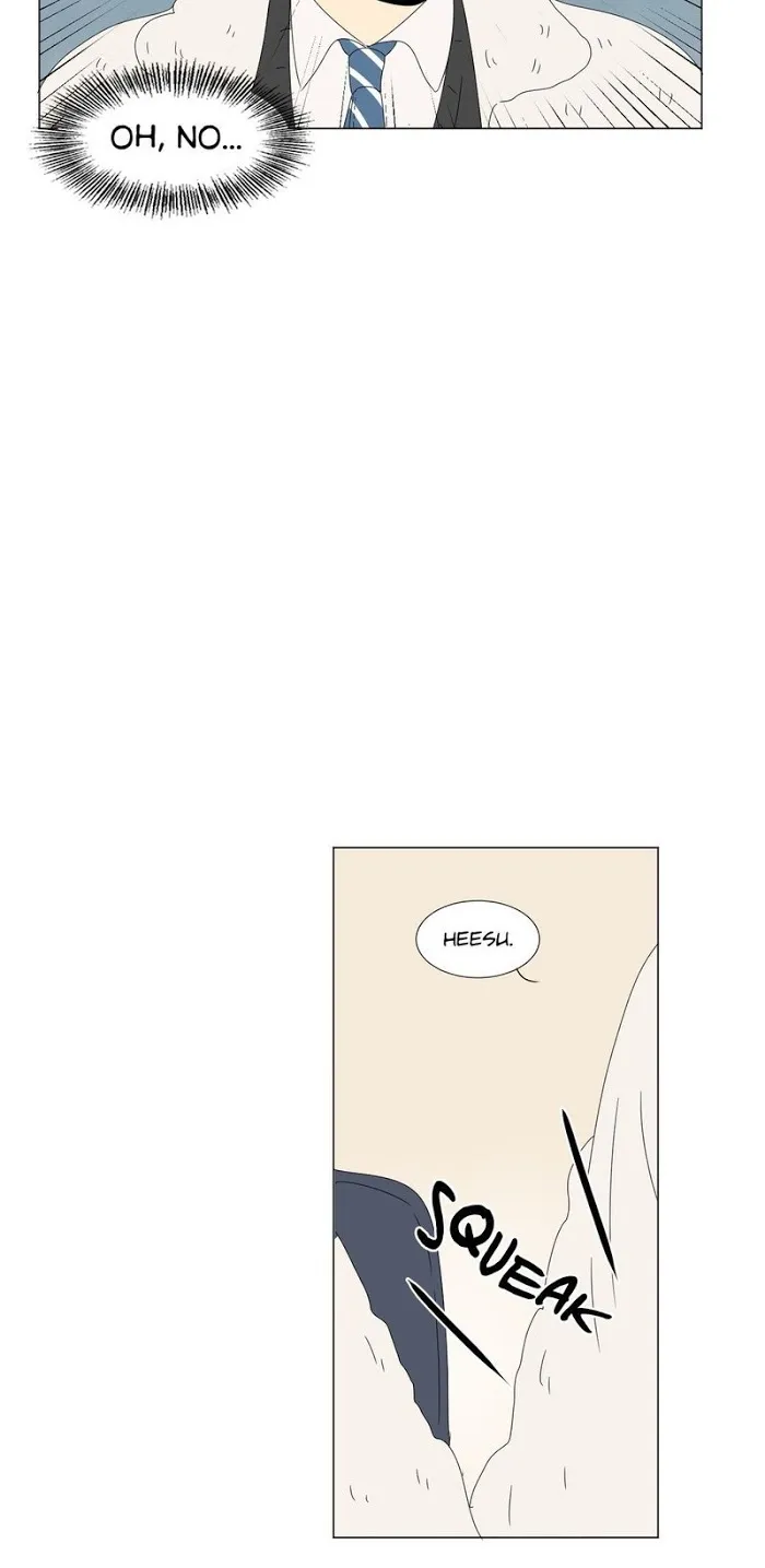Heesu In Class 2 - Chapter 53 Page 50