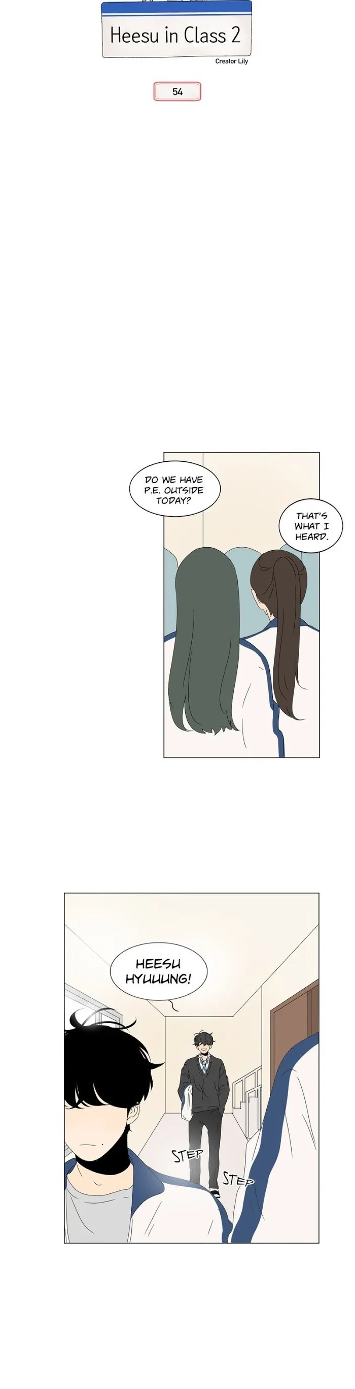 Heesu In Class 2 - Chapter 54 Page 13