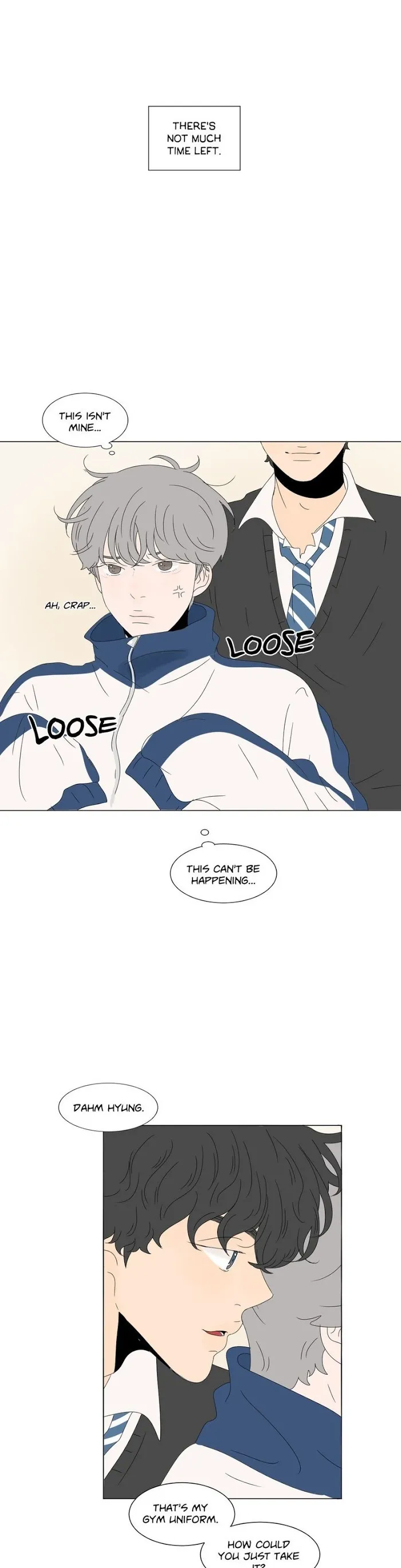 Heesu In Class 2 - Chapter 54 Page 17