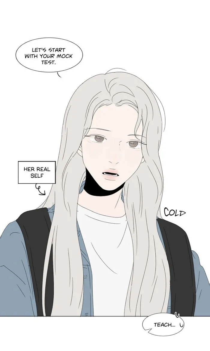 Heesu In Class 2 - Chapter 55 Page 5