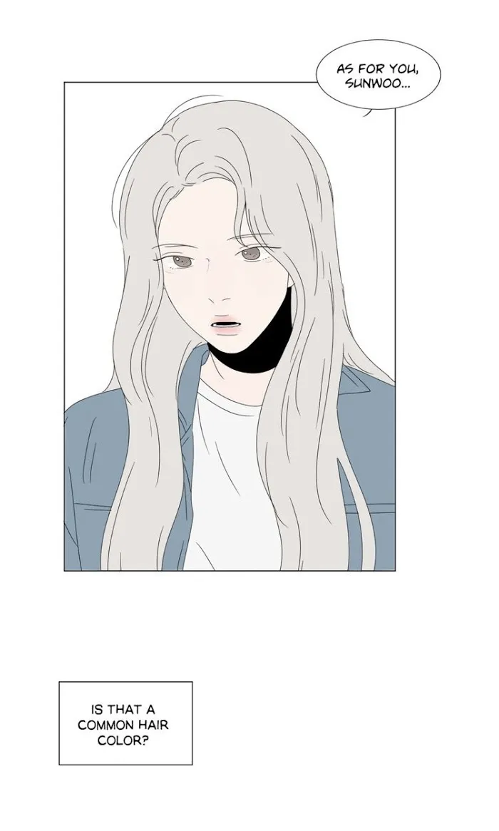 Heesu In Class 2 - Chapter 55 Page 7