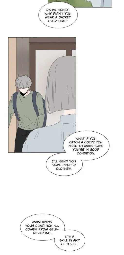 Heesu In Class 2 - Chapter 55 Page 16