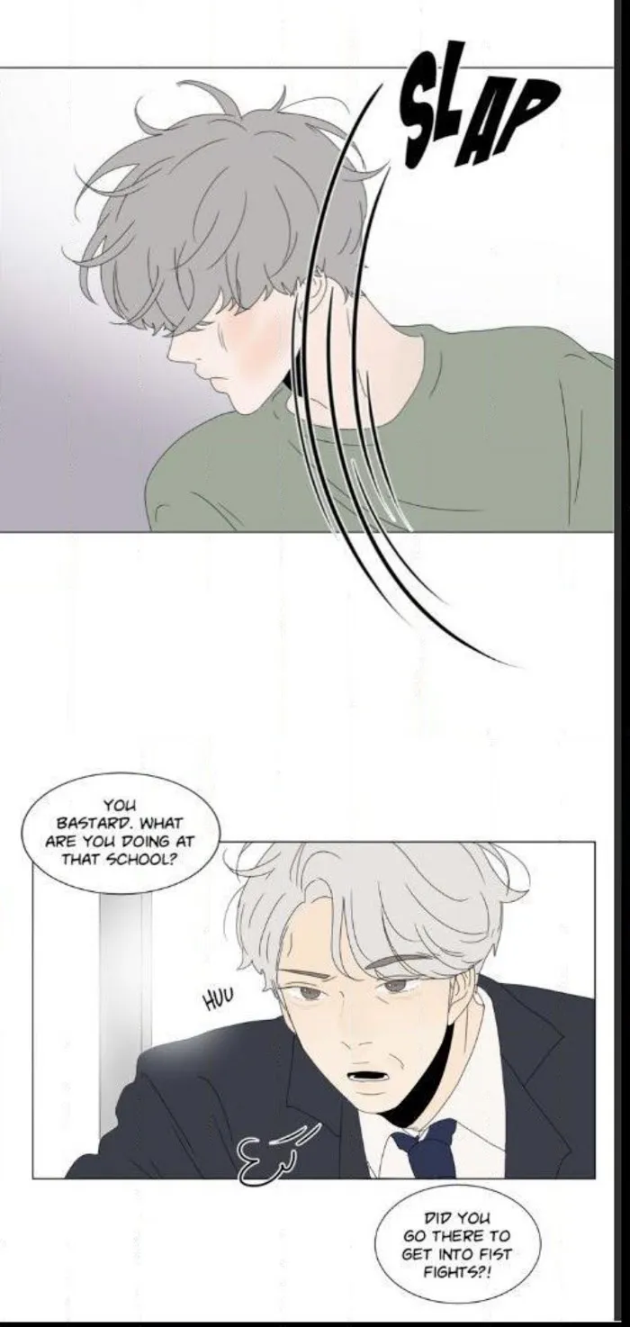 Heesu In Class 2 - Chapter 55 Page 22