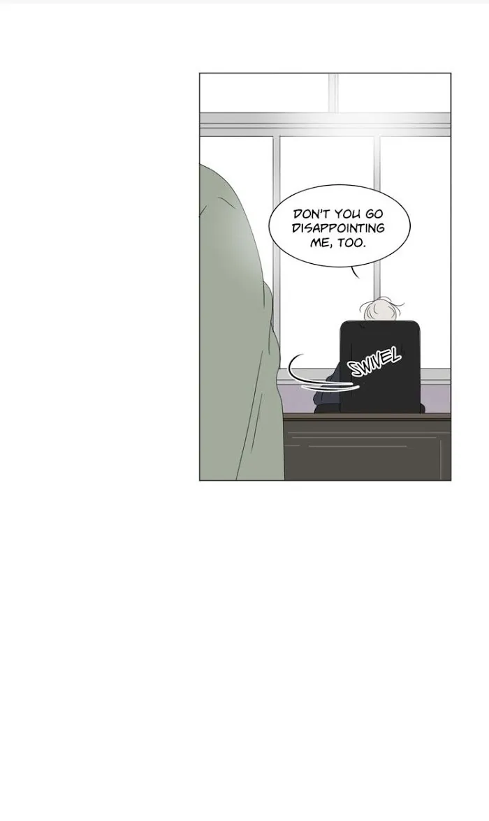 Heesu In Class 2 - Chapter 55 Page 24