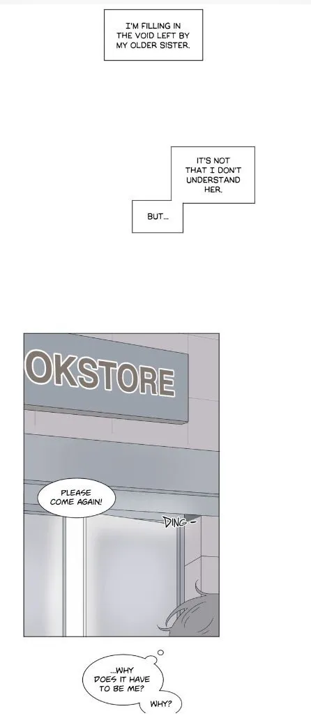Heesu In Class 2 - Chapter 55 Page 30
