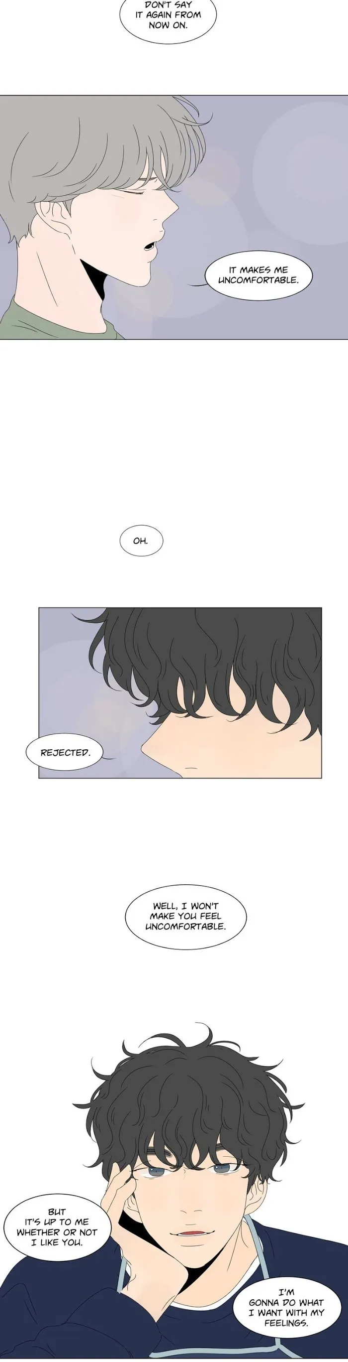 Heesu In Class 2 - Chapter 56 Page 18