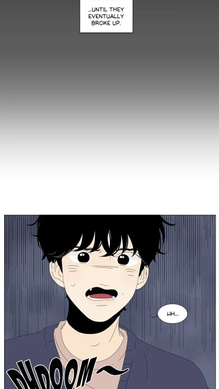 Heesu In Class 2 - Chapter 57 Page 17