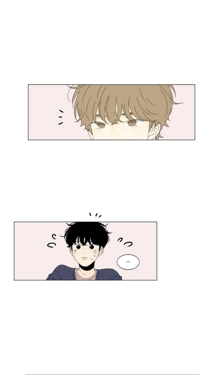 Heesu In Class 2 - Chapter 57 Page 18
