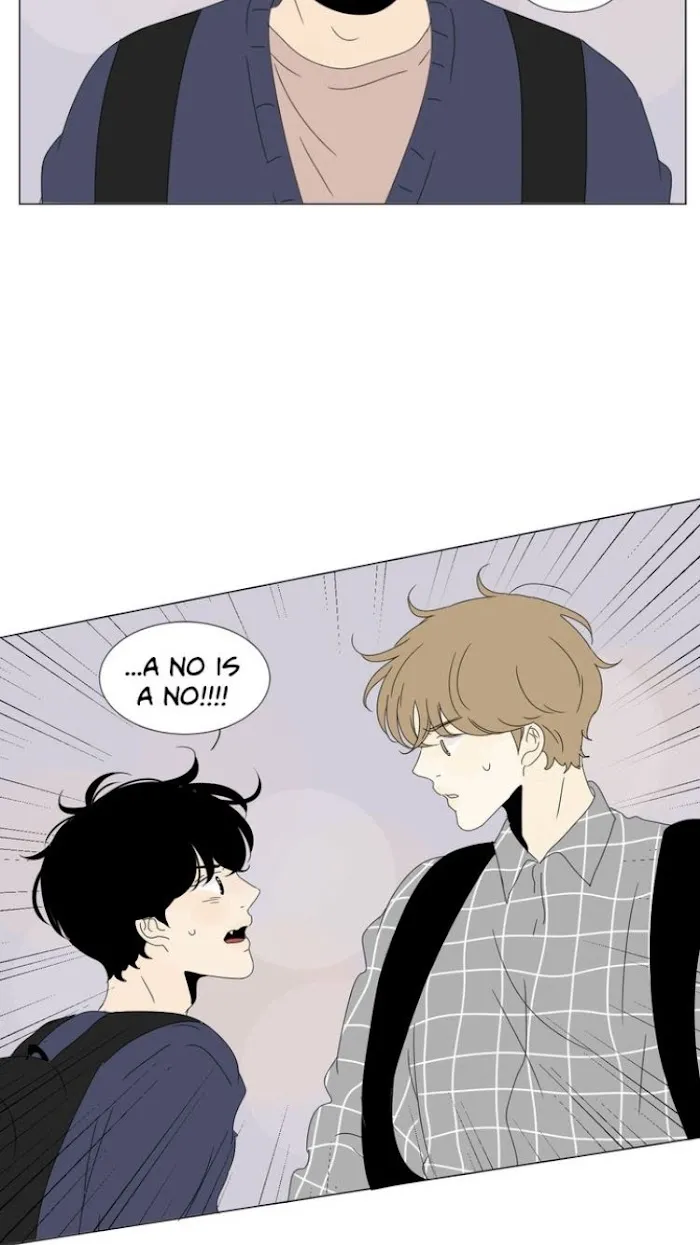 Heesu In Class 2 - Chapter 57 Page 43