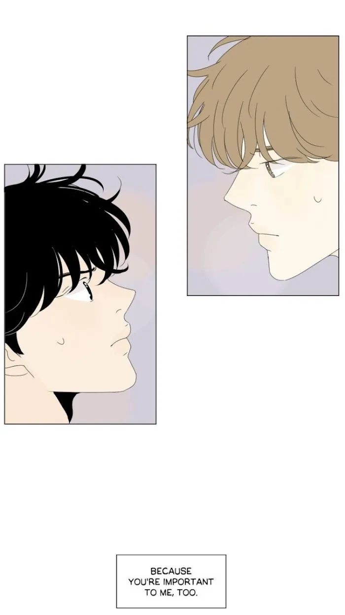 Heesu In Class 2 - Chapter 57 Page 44
