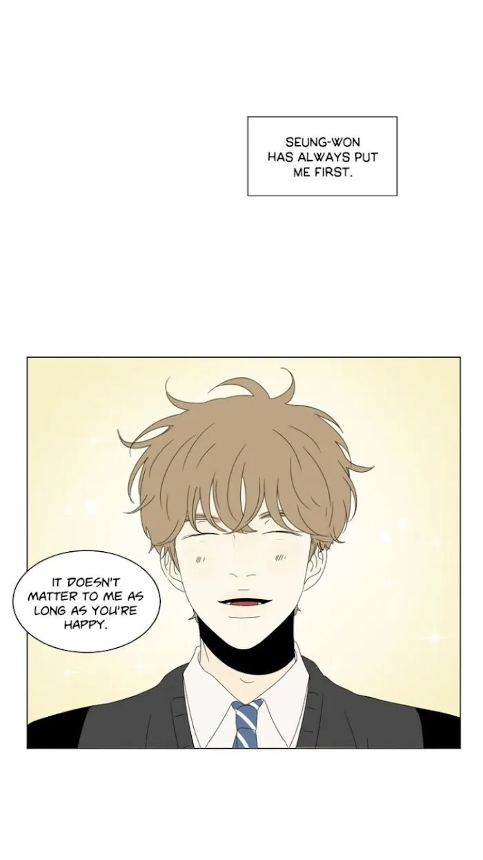 Heesu In Class 2 - Chapter 58 Page 1