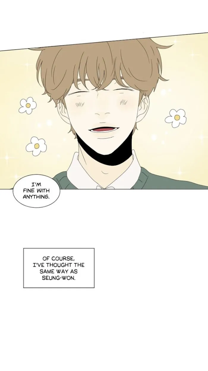 Heesu In Class 2 - Chapter 58 Page 3