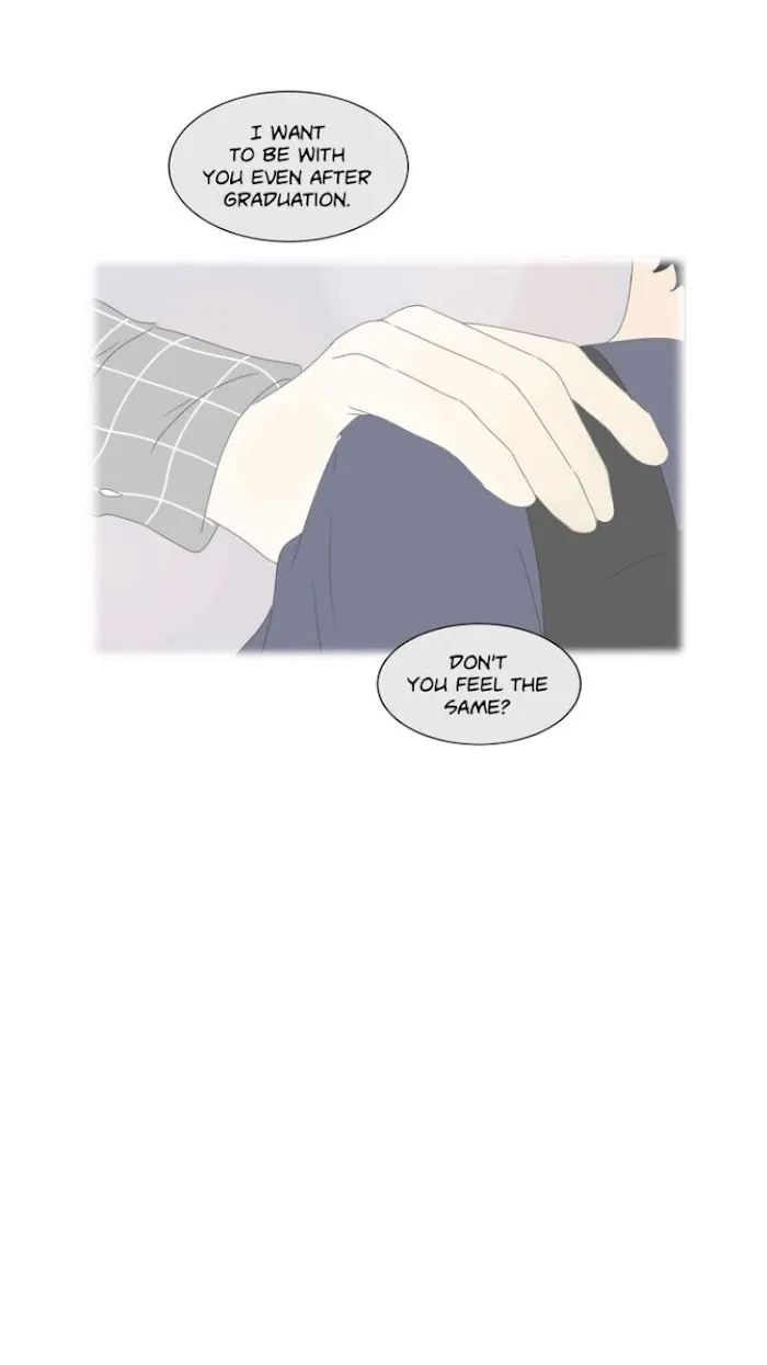 Heesu In Class 2 - Chapter 58 Page 4