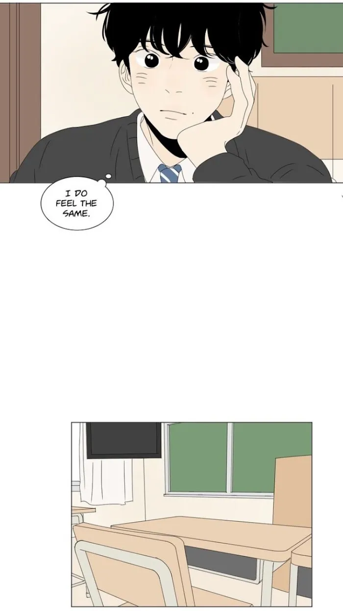 Heesu In Class 2 - Chapter 58 Page 5