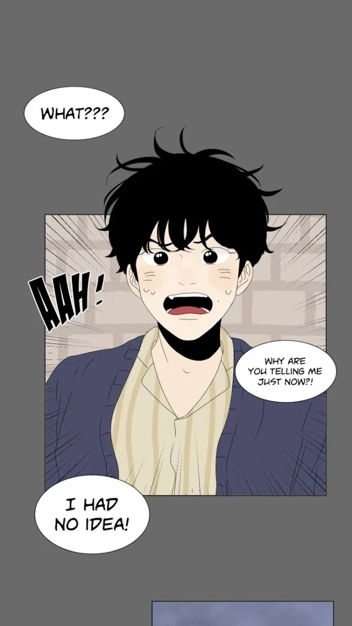 Heesu In Class 2 - Chapter 58 Page 10